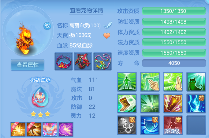 微信图片_20260923191713_54_16056.png