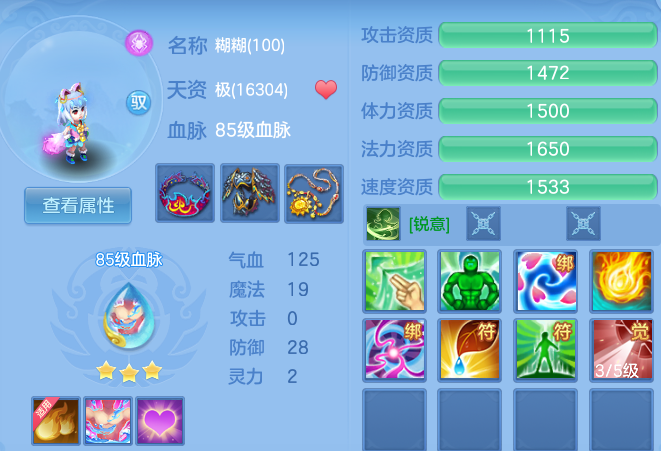微信图片_20260923191747_59_16056.png
