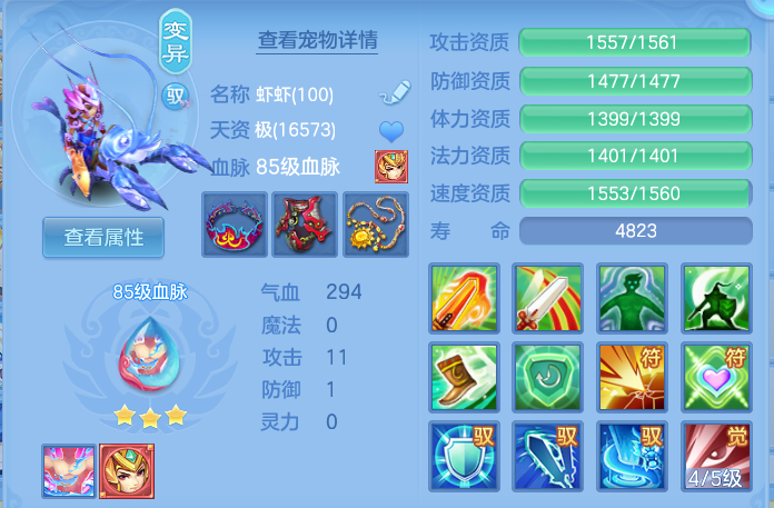 微信图片_20260923191732_57_16056.png
