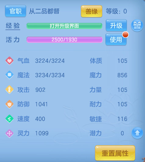 微信图片_20260923191818_63_16056.png