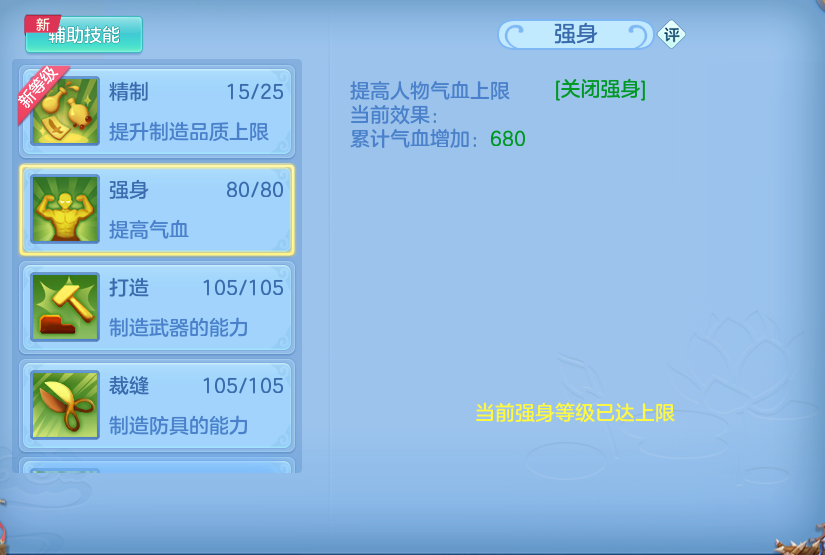 微信图片_20260923191844_67_16056.png