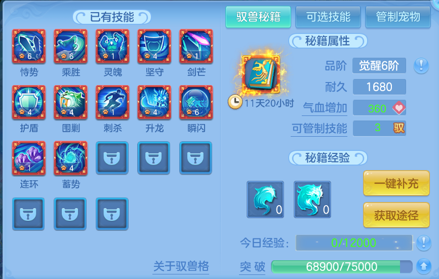 微信图片_20260923191848_68_16056.png