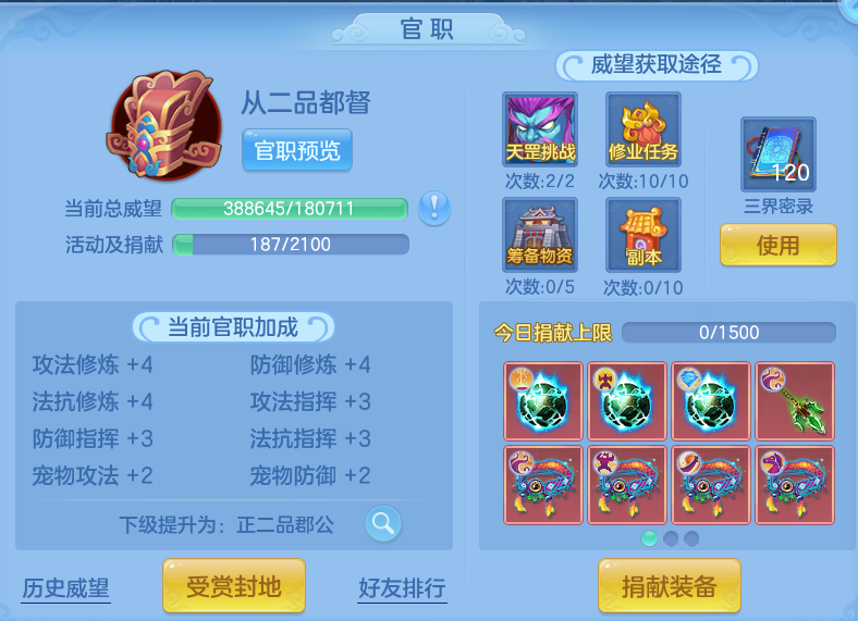 微信图片_20260923191821_64_16056.png