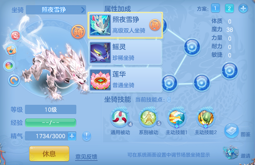 编号39125九州庆95女龙宫，qq邮箱，关联308天，有双重。
