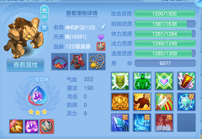 微信图片_20260923164814_87_9265.png