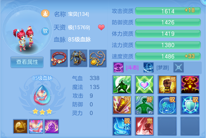 微信图片_20260923164921_97_9265.png
