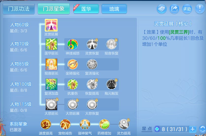 微信图片_20260923165019_103_9265.png