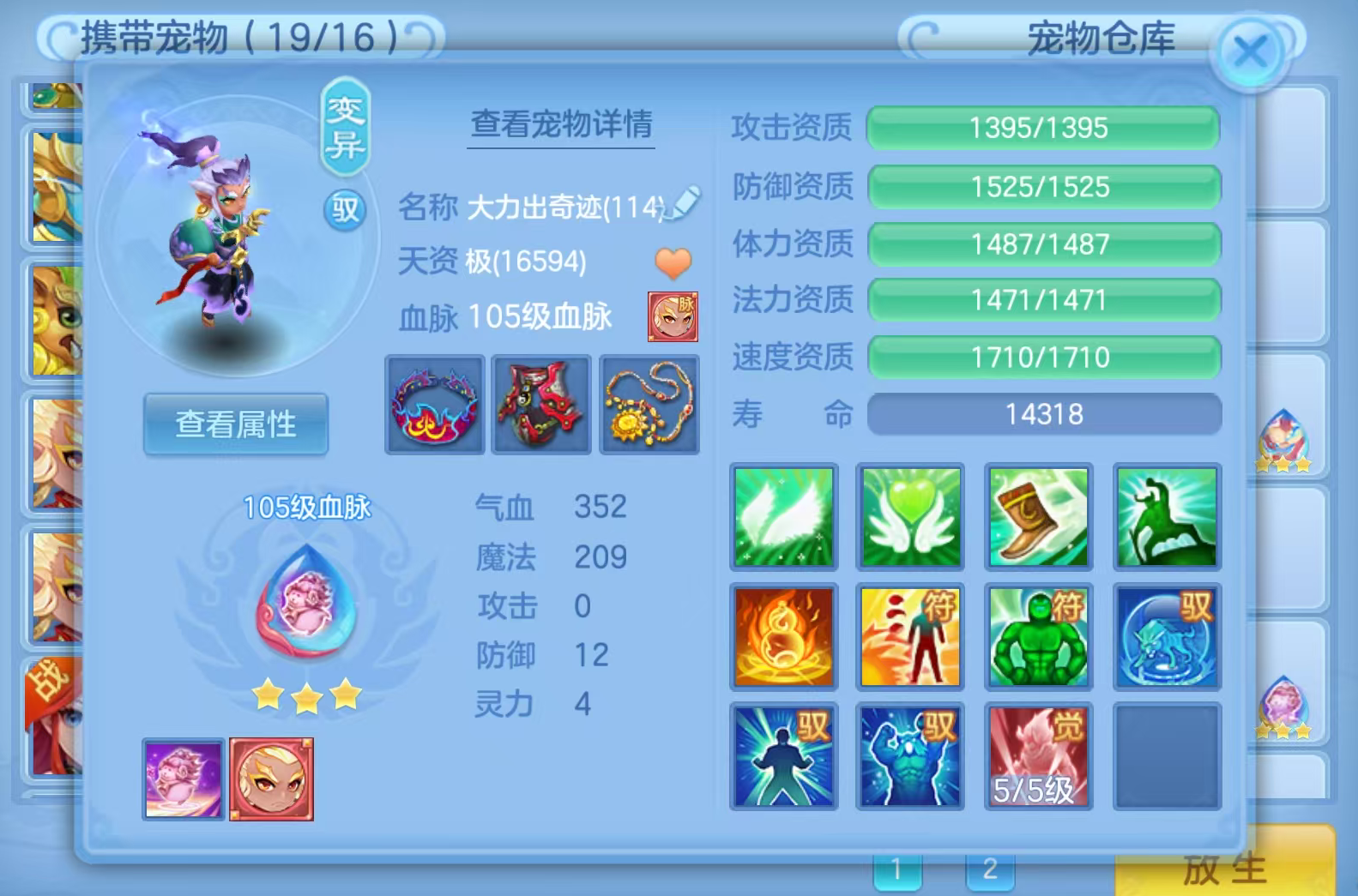 微信图片_20260923173308_145_5762.png