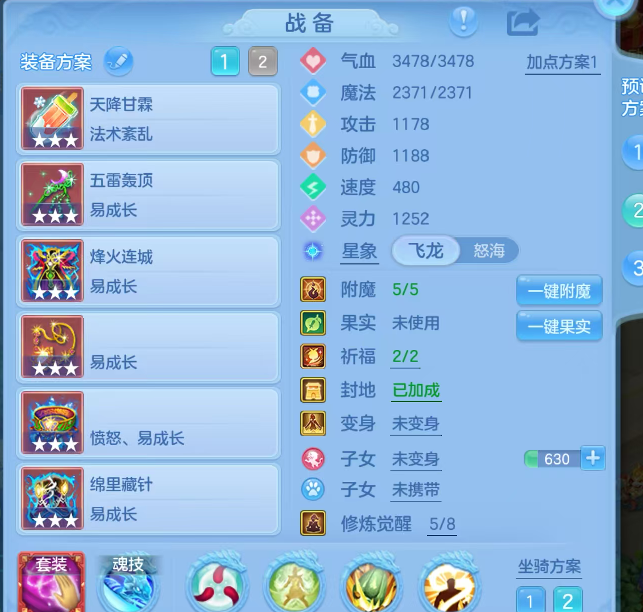 微信图片_20260923173308_146_5762.png