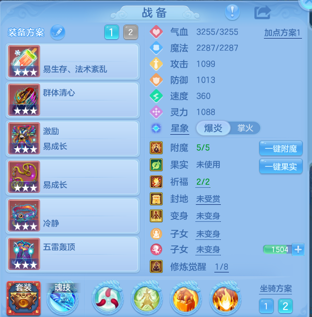 微信图片_20260923172033_25_9273.png