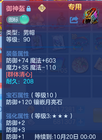 微信图片_20260923172033_28_9273.png