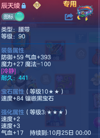 微信图片_20260923172033_30_9273.png