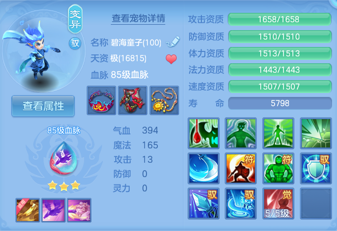 微信图片_20260923172219_37_9273.png