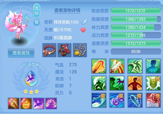 微信图片_20260923172219_36_9273.png
