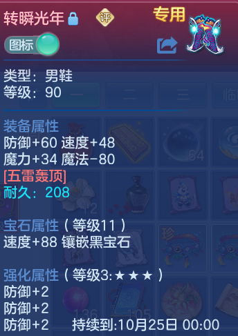微信图片_20260923172033_29_9273.png