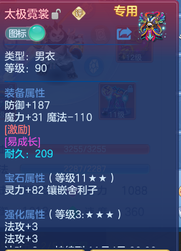 微信图片_20260923172033_31_9273.png