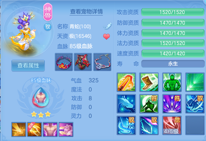 微信图片_20260923172059_32_9273.png