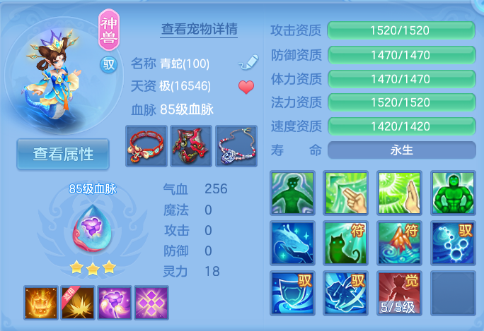 微信图片_20260923172059_33_9273.png
