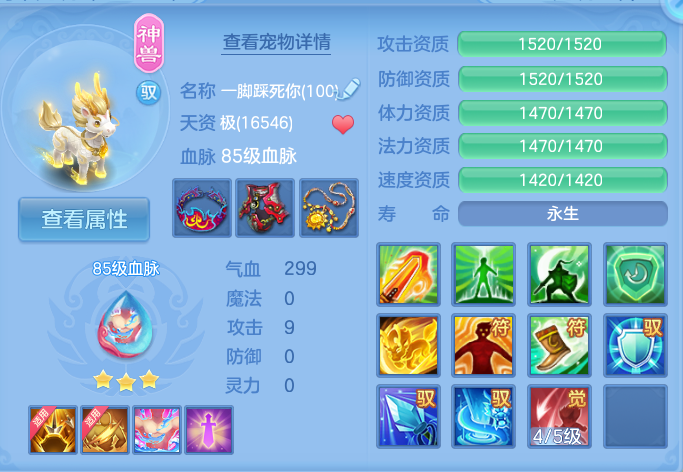 微信图片_20260923172059_34_9273.png