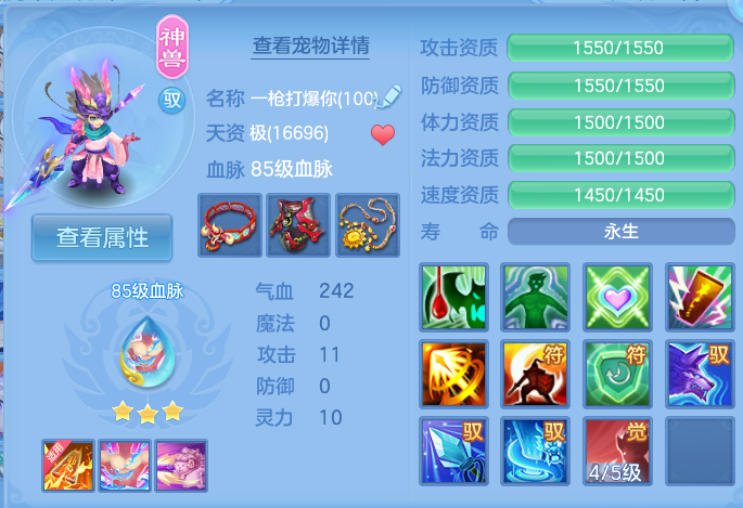 微信图片_20260923172059_35_9273.png