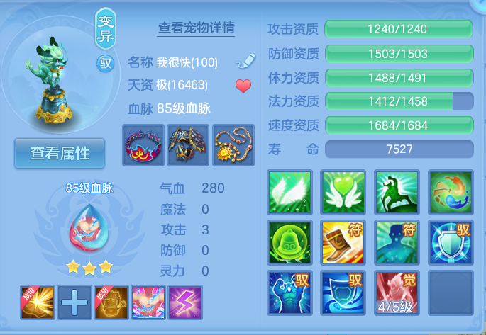 微信图片_20260923172219_39_9273.png