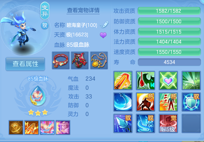 微信图片_20260923172219_38_9273.png