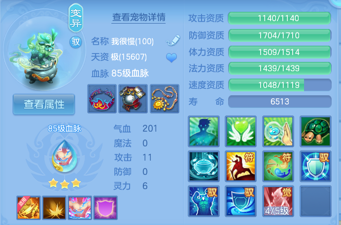 微信图片_20260923172219_40_9273.png