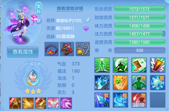 微信图片_20260923172219_42_9273.png
