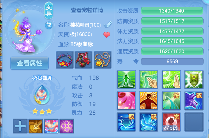 微信图片_20260923172219_41_9273.png