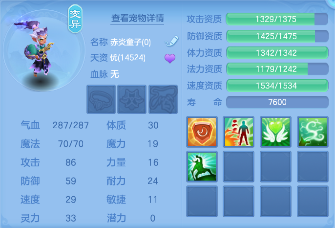 微信图片_20260923172219_43_9273.png