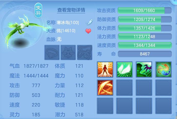 微信图片_20260923172219_44_9273.png
