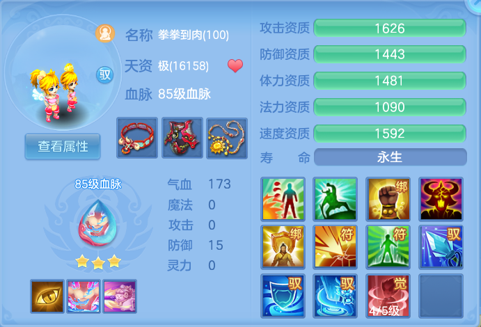微信图片_20260923172220_46_9273.png