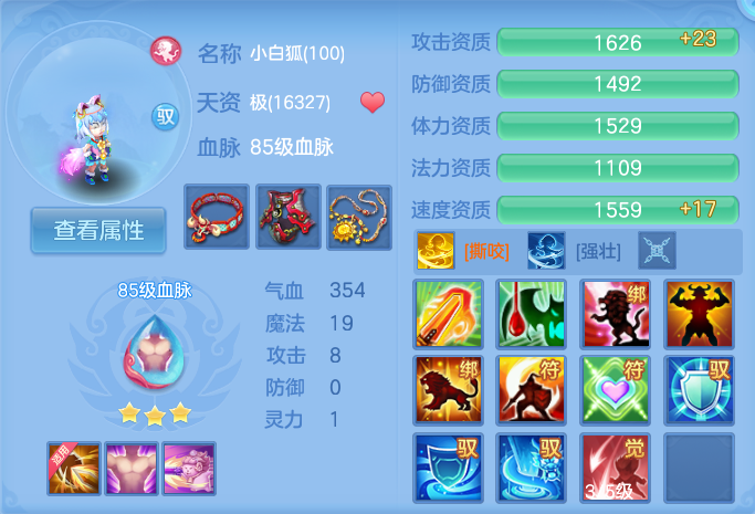 微信图片_20260923172220_47_9273.png