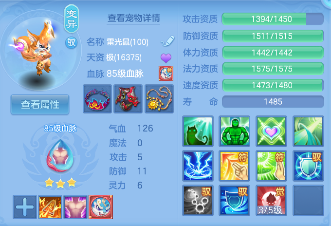 微信图片_20260923172219_45_9273.png