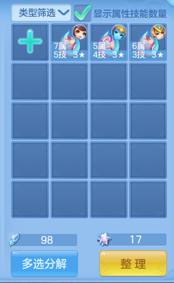 微信图片_20260923172220_48_9273.png