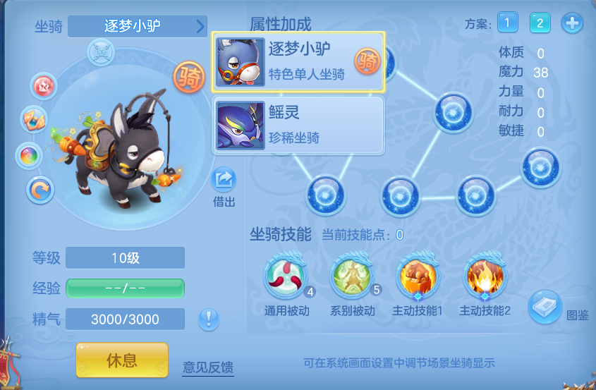微信图片_20260923172334_49_9273.png