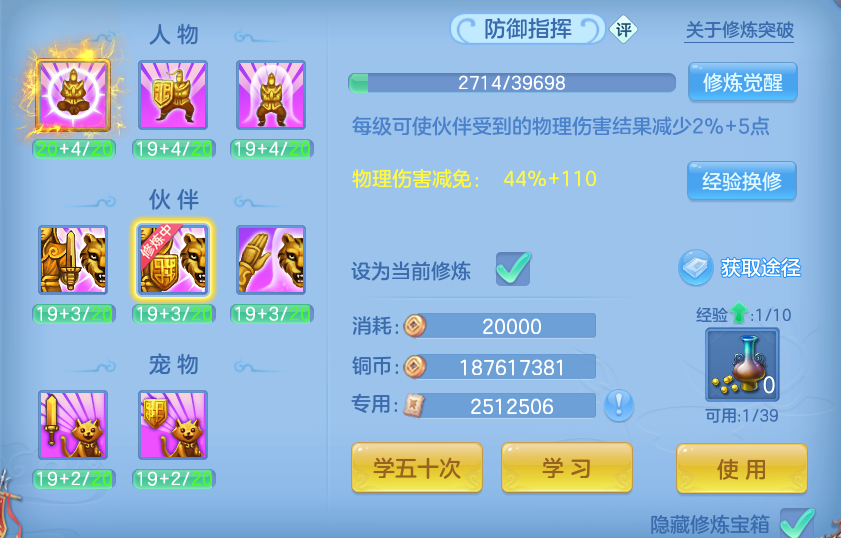 微信图片_20260923172334_53_9273.png