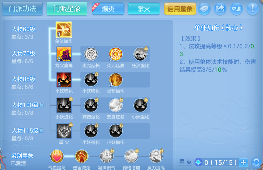 微信图片_20260923172334_52_9273.png