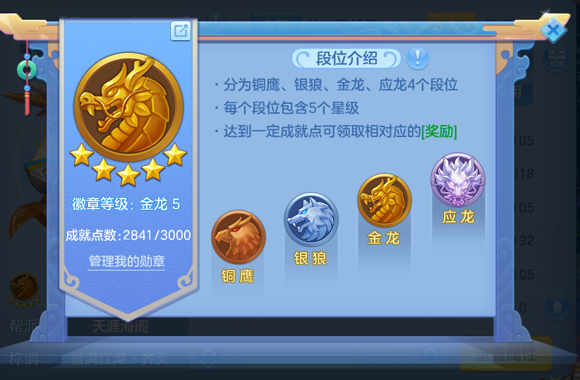 微信图片_20260923172400_58_9273.png