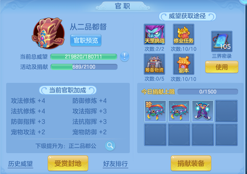 微信图片_20260923172400_57_9273.png