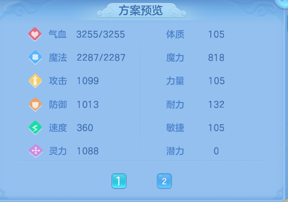 微信图片_20260923172400_59_9273.png