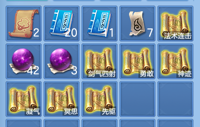 微信图片_20260923172501_60_9273.png