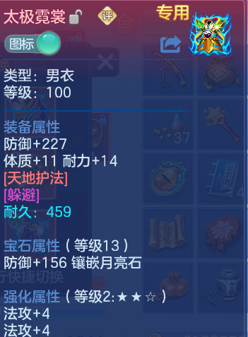 微信图片_20260923181401_94_9286.png