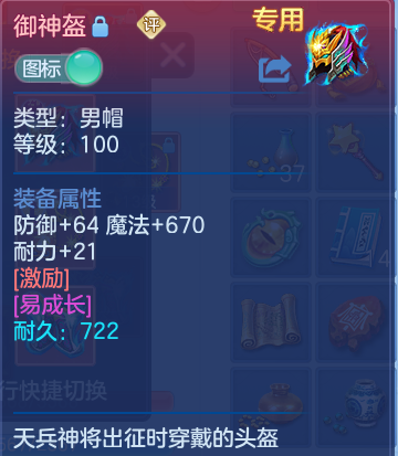 微信图片_20260923181401_95_9286.png