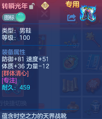 微信图片_20260923181401_97_9286.png