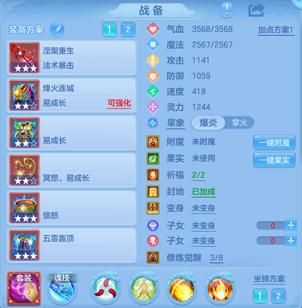 微信图片_20260923180528_21_9286.png