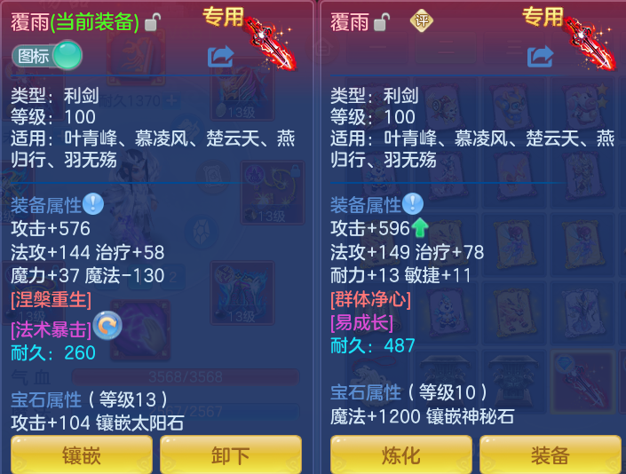 微信图片_20260923180621_23_9286.png