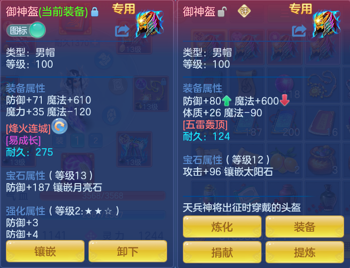 微信图片_20260923180621_24_9286.png