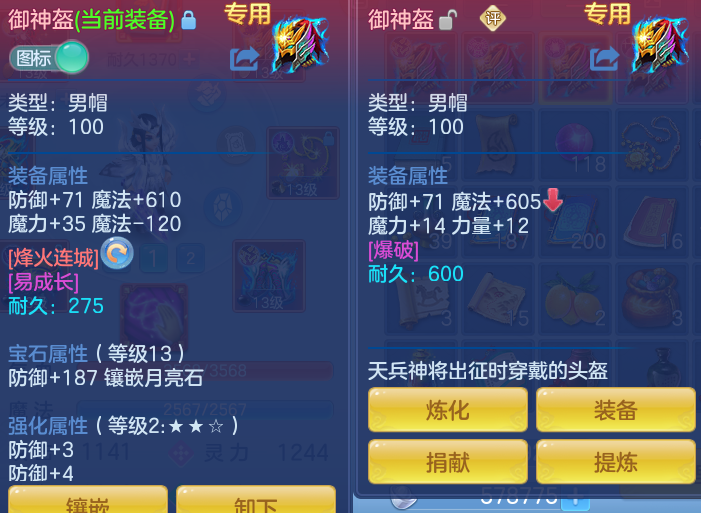 微信图片_20260923180621_25_9286.png