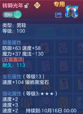 微信图片_20260923180621_27_9286.png
